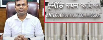 নাচোলের ইউএনও এবং চাচা-চাচী ও পিতামাতার ডিএনএ টেষ্ট করবে দুদক